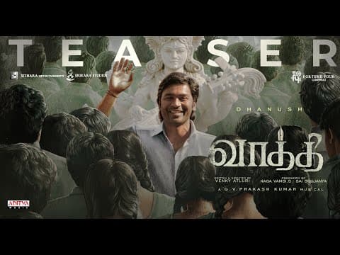 Watch video