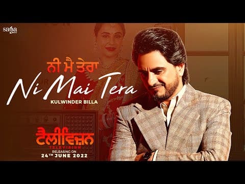 Watch video