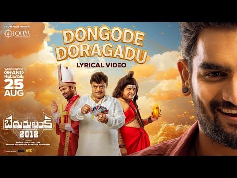 Watch video