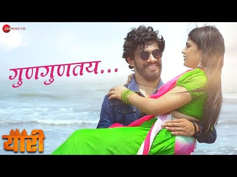 Watch video