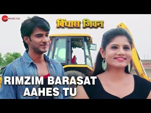 Watch video