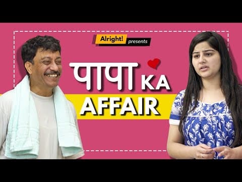 Watch video