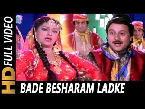 Watch video