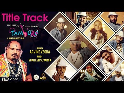 Watch video