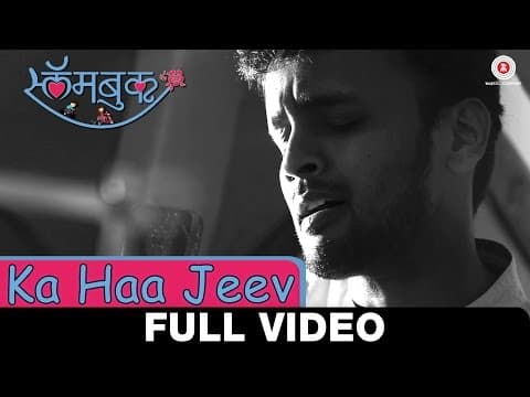 Watch video