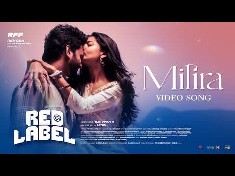 Watch video