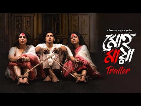 Watch video