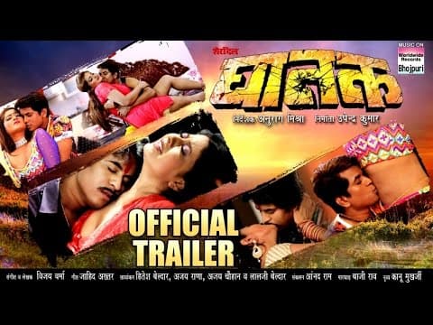 Watch video