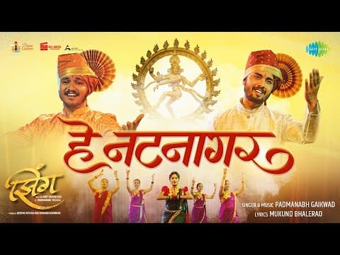 Watch video
