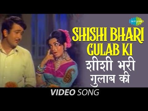 Watch video