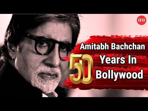 Amitabh Bachchan Has Complete 50 Years In Bollywood | IFH