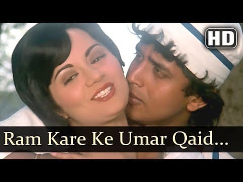 Watch video