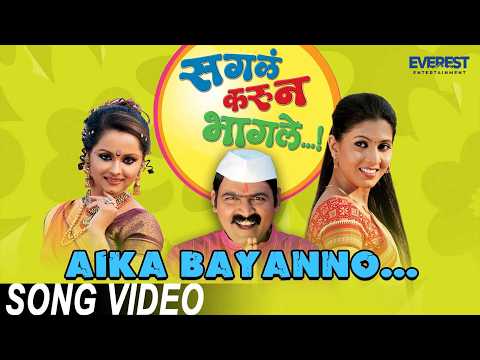 Watch video