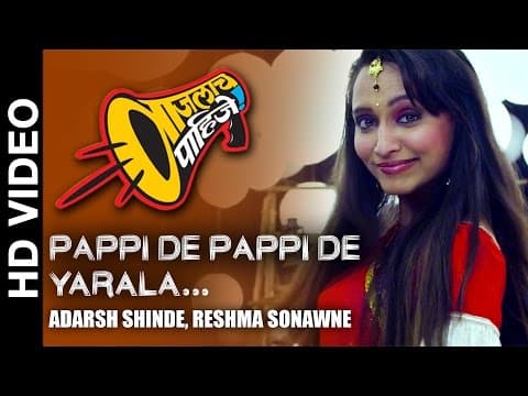Watch video