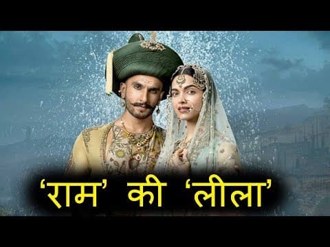 खुल गया दीपिका और रणबीर का सच ?