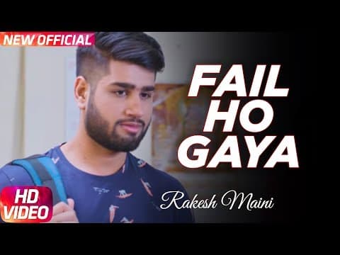 Watch video