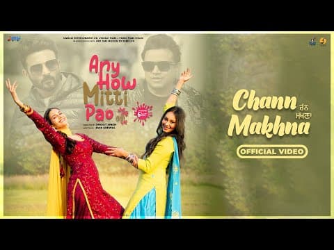 Watch video
