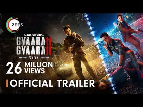 Watch video