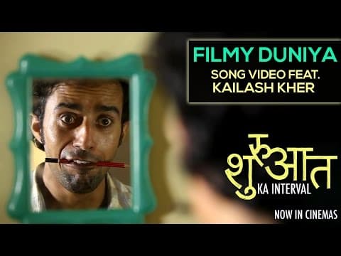 Watch video