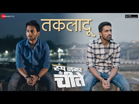 Watch video
