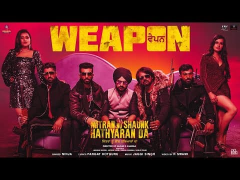 Watch video