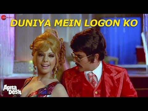 Watch video