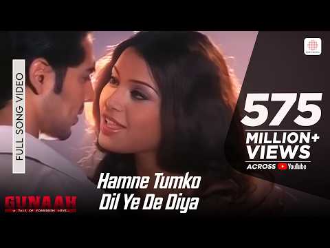 Watch video