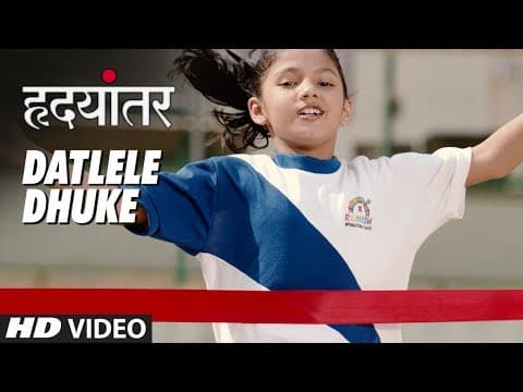 Watch video