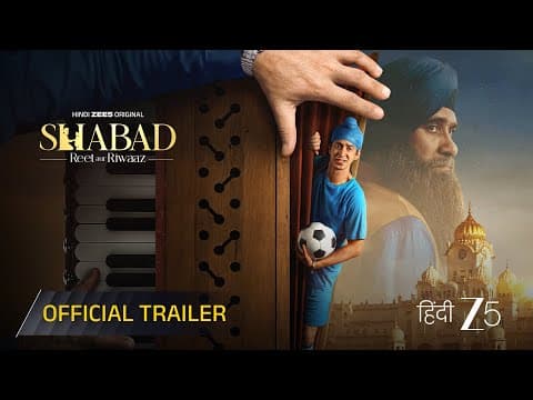 Watch video