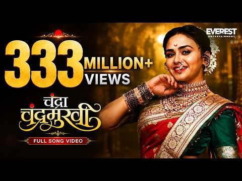 Amruta Khanvilkar Dances Straight Into Adinath Kothare’s Heart In The Song Chandra From ‘Chandramukhi’