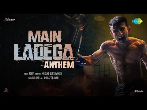 Watch video