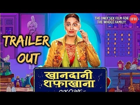 Film 'khandaani Shafakhana' Trailer Release