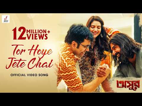 Watch video