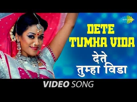 Watch video