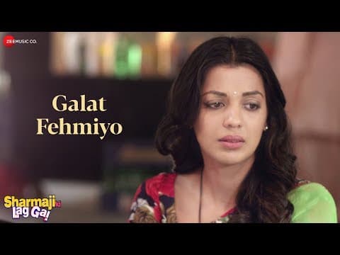 Watch video
