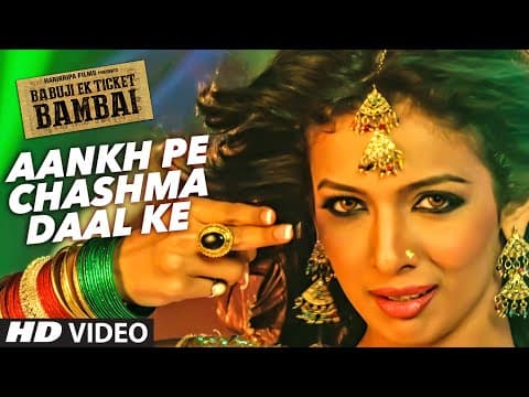 Watch video