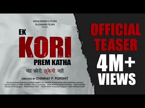 Watch video