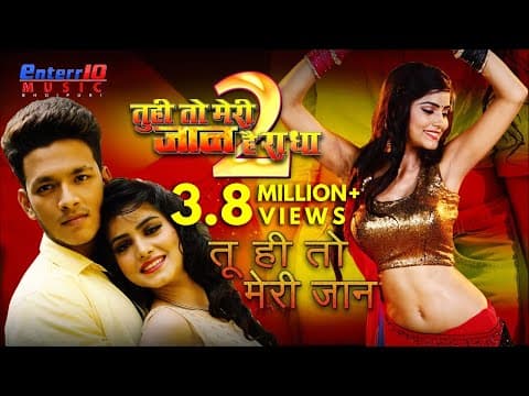 Watch video