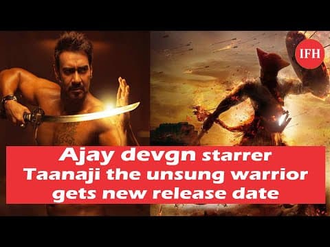 Ajay Devgn Starrer Taanaji The Unsung Warrior Gets New Release Date