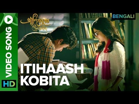 Watch video