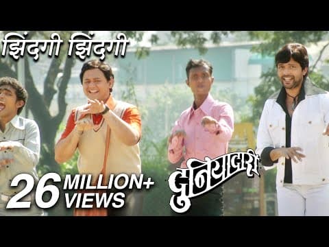 Watch video