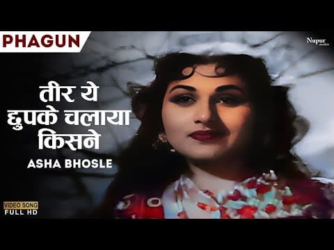 Watch video