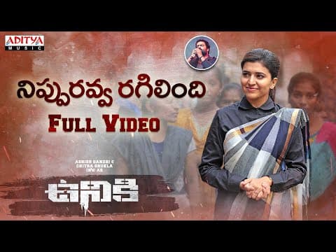 Watch video