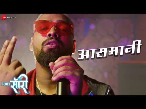 Watch video