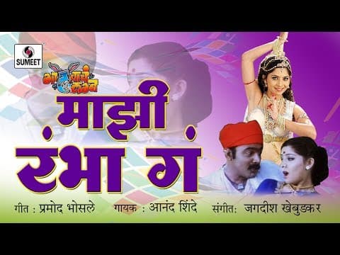 Watch video
