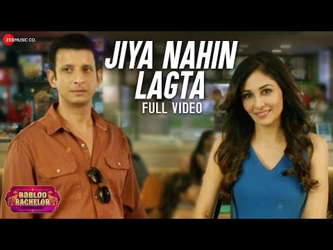 Watch video