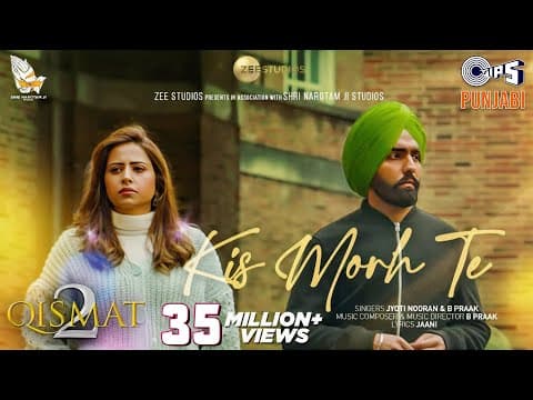 Watch video