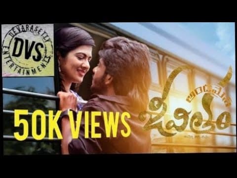 Watch video