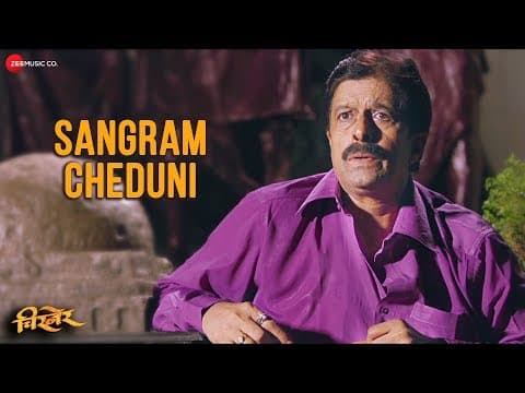 Watch video
