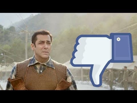 Tubelight ने बुझाई सलमान खान की चमक | Salman Khan | Kabir Khan | IFH